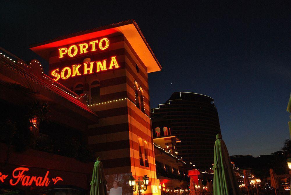 Porto Sokhna Pyramids Apartments Powered By Amer-Group Family Only 艾因苏赫纳 外观 照片